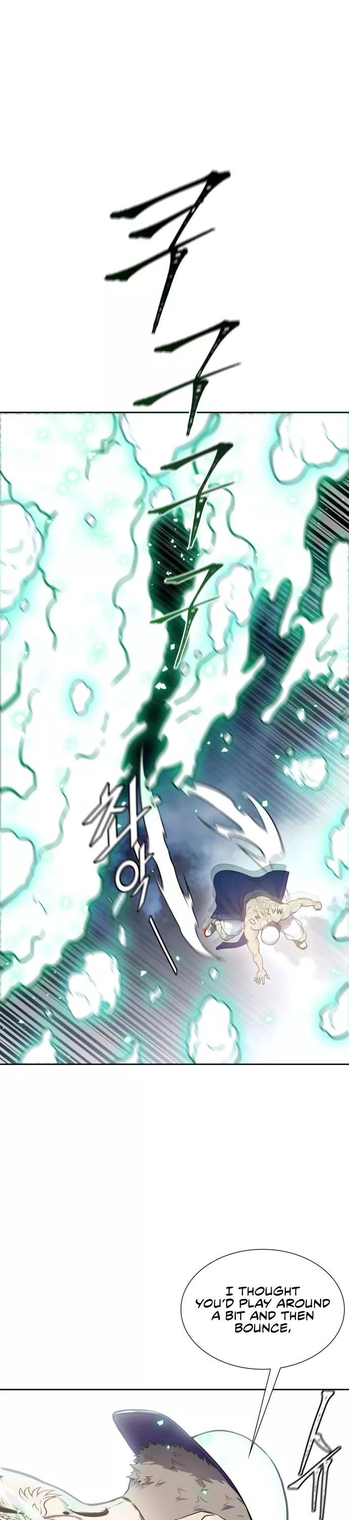 Tower of God, chapter 599, image 44