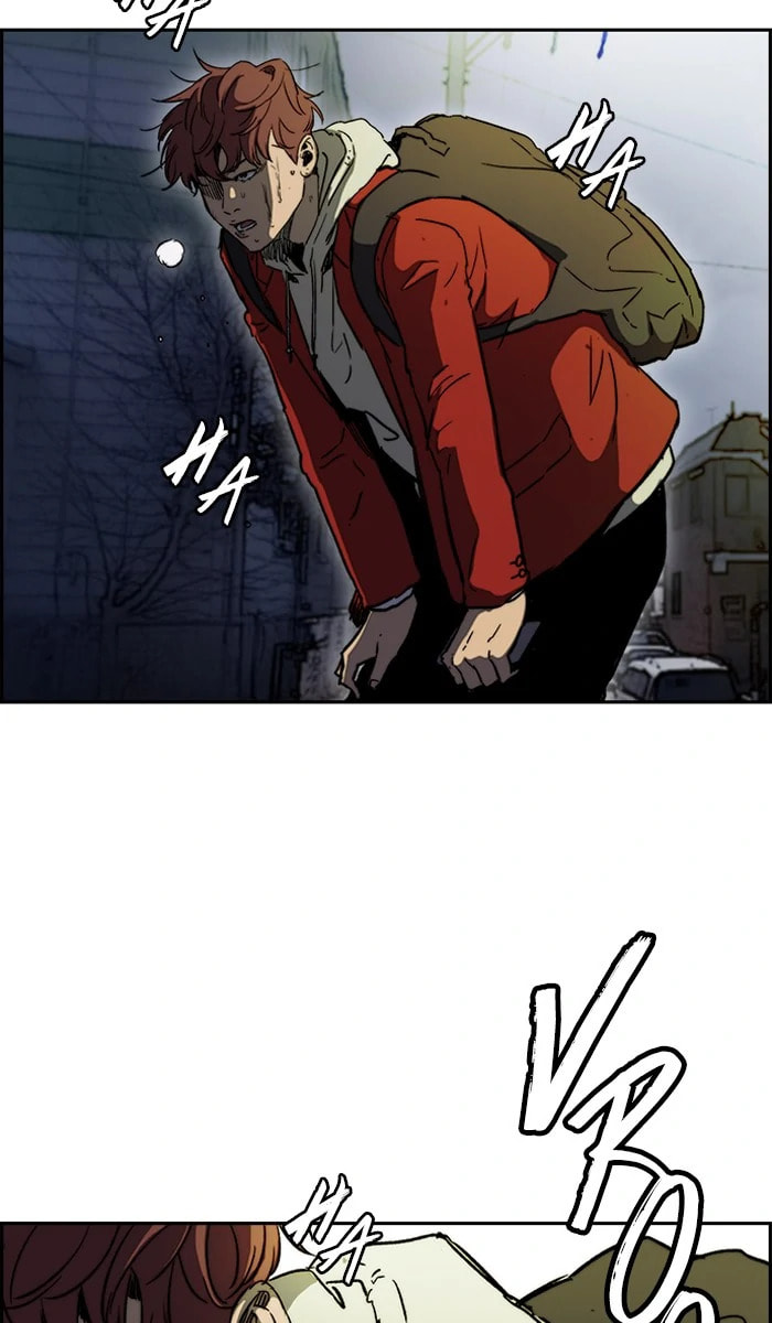 Wind Breaker, chapter 231, image 44