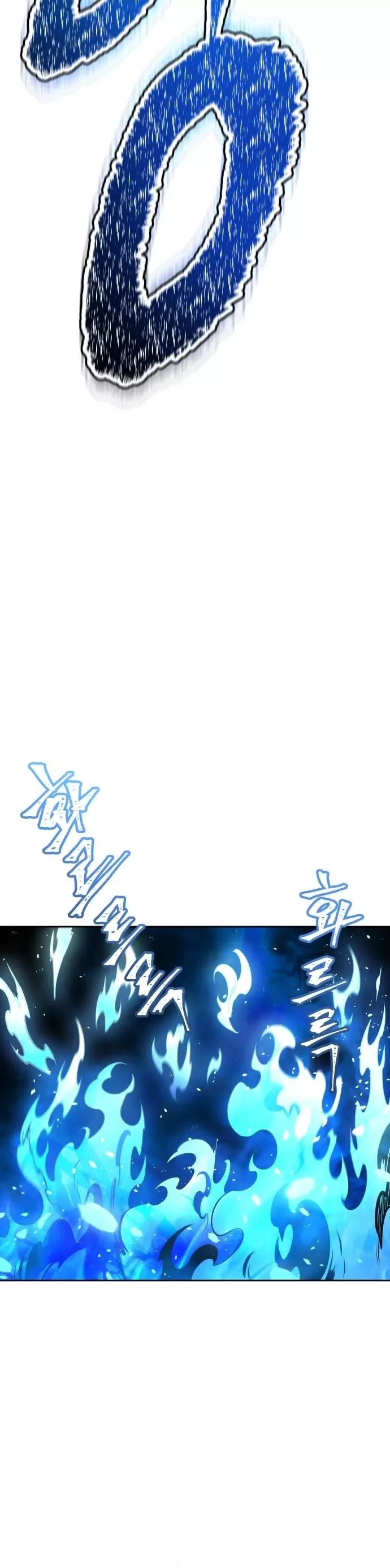 Tower of God, chapter 611, image 63