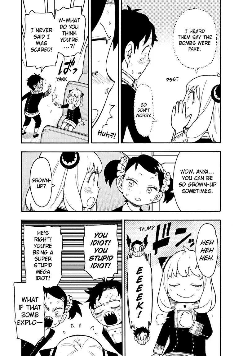 SPY x FAMILY, chapter 71, image 16