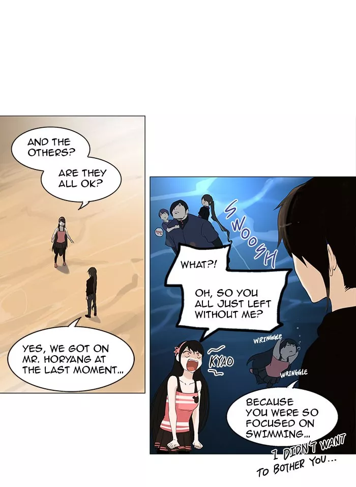 Tower of God, chapter 110, image 10