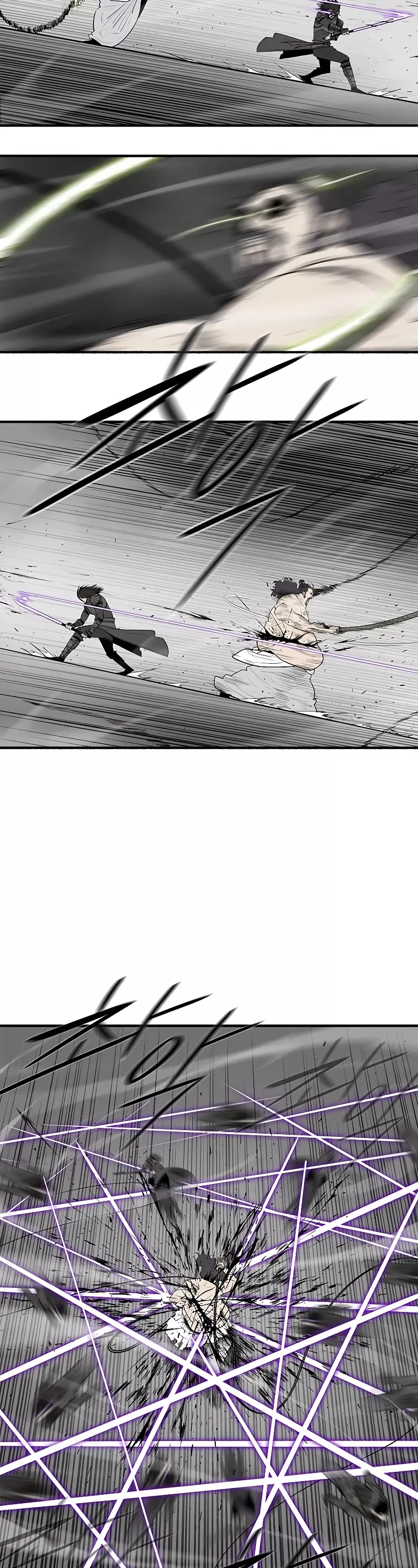 Legend of the Northern Blade, chapter 133, image 25