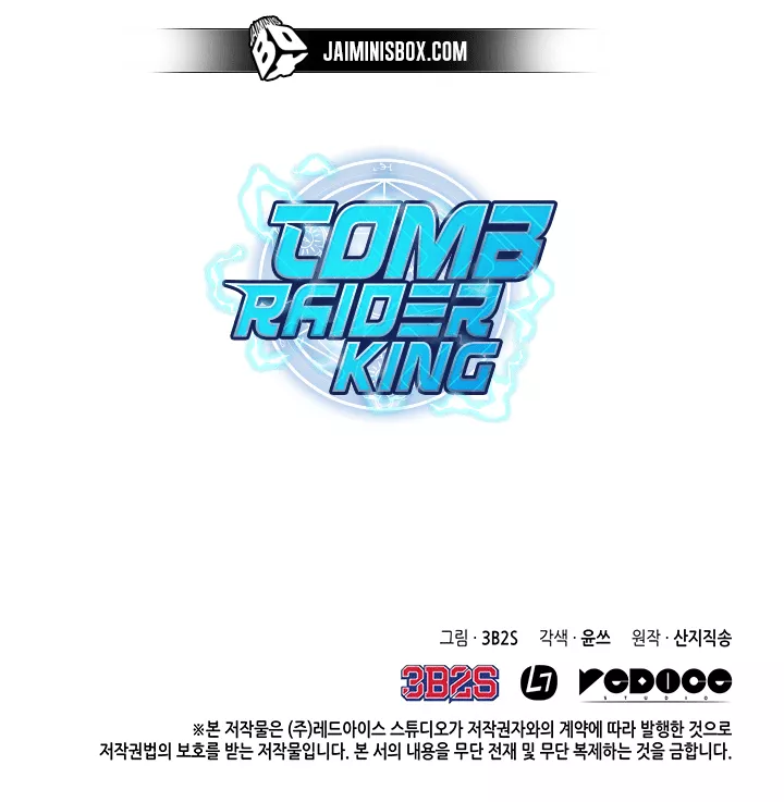 Tomb Raider King, chapter 20, image 40