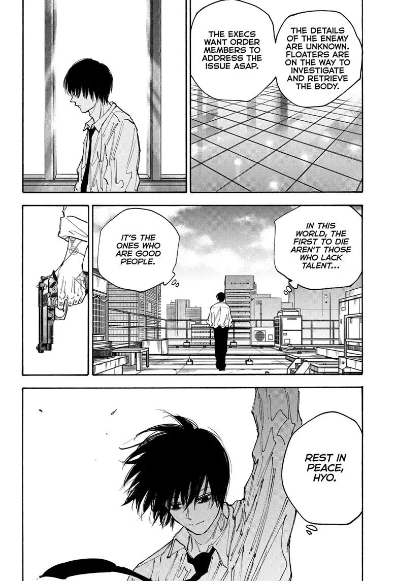 Sakamoto Days, chapter 128, image 2