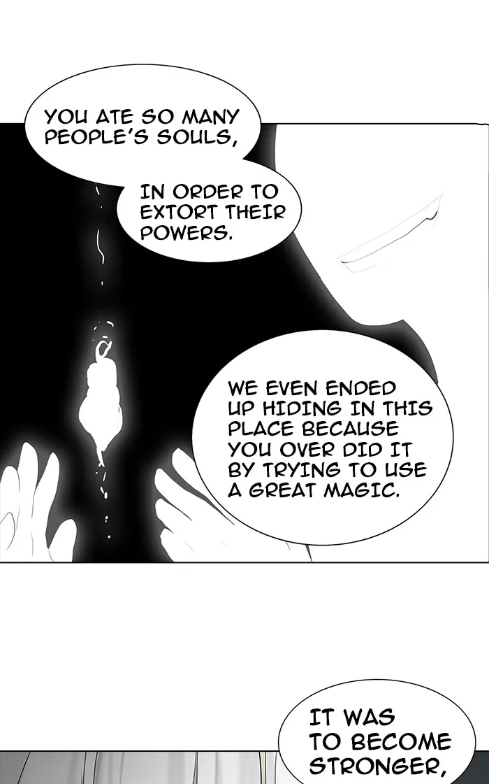Tower of God, chapter 261, image 26