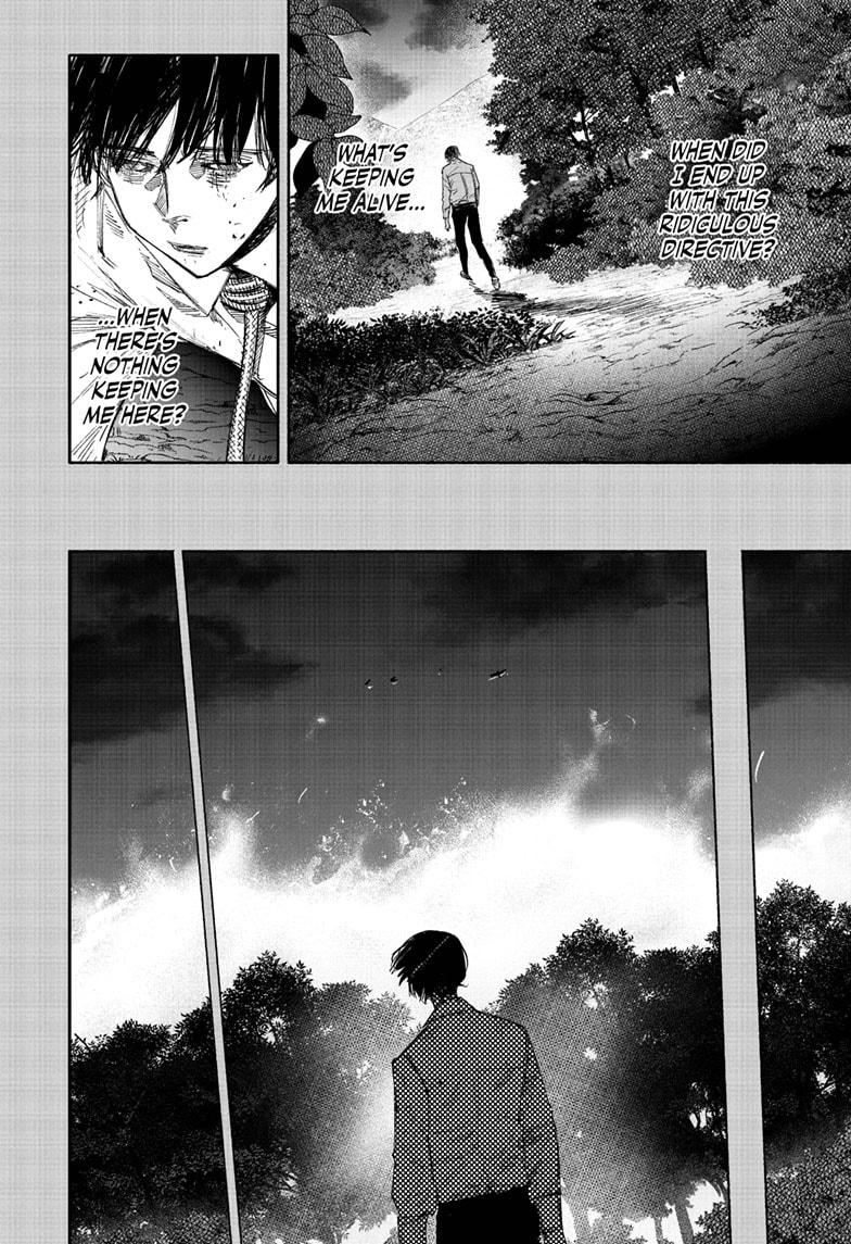 Choujin X, chapter 63.2, image 5