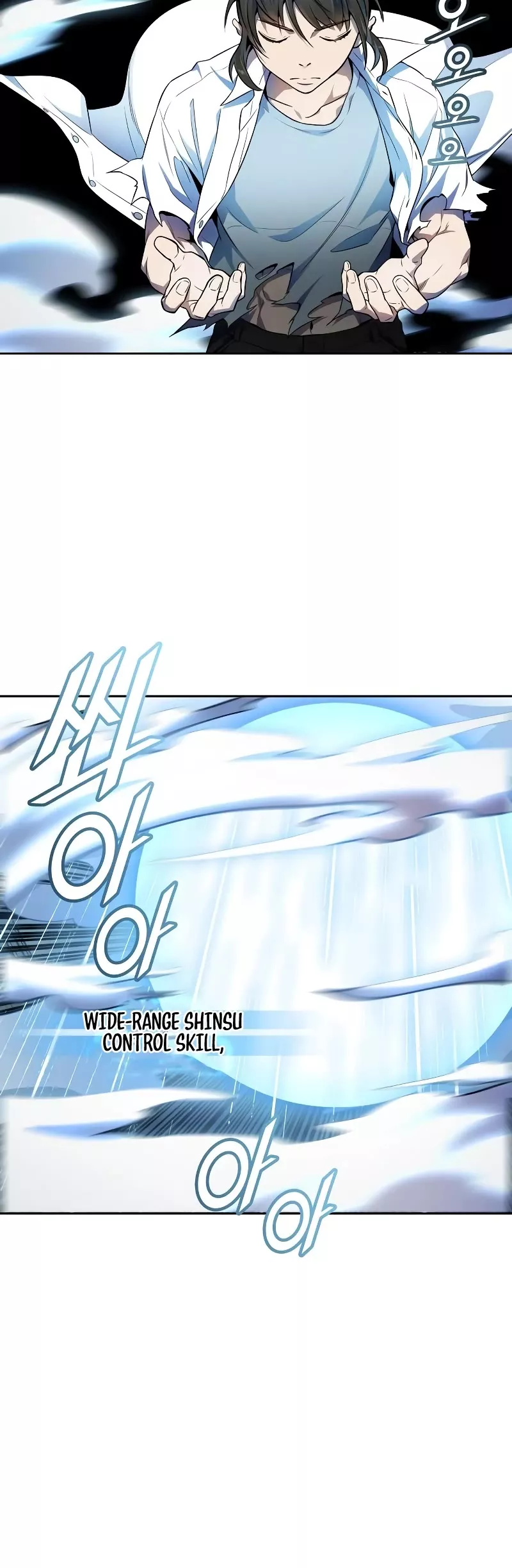 Tower of God, chapter 562, image 45