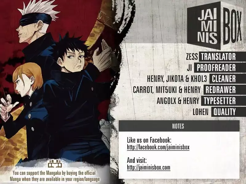 Jujutsu Kaisen, chapter 49, image 2