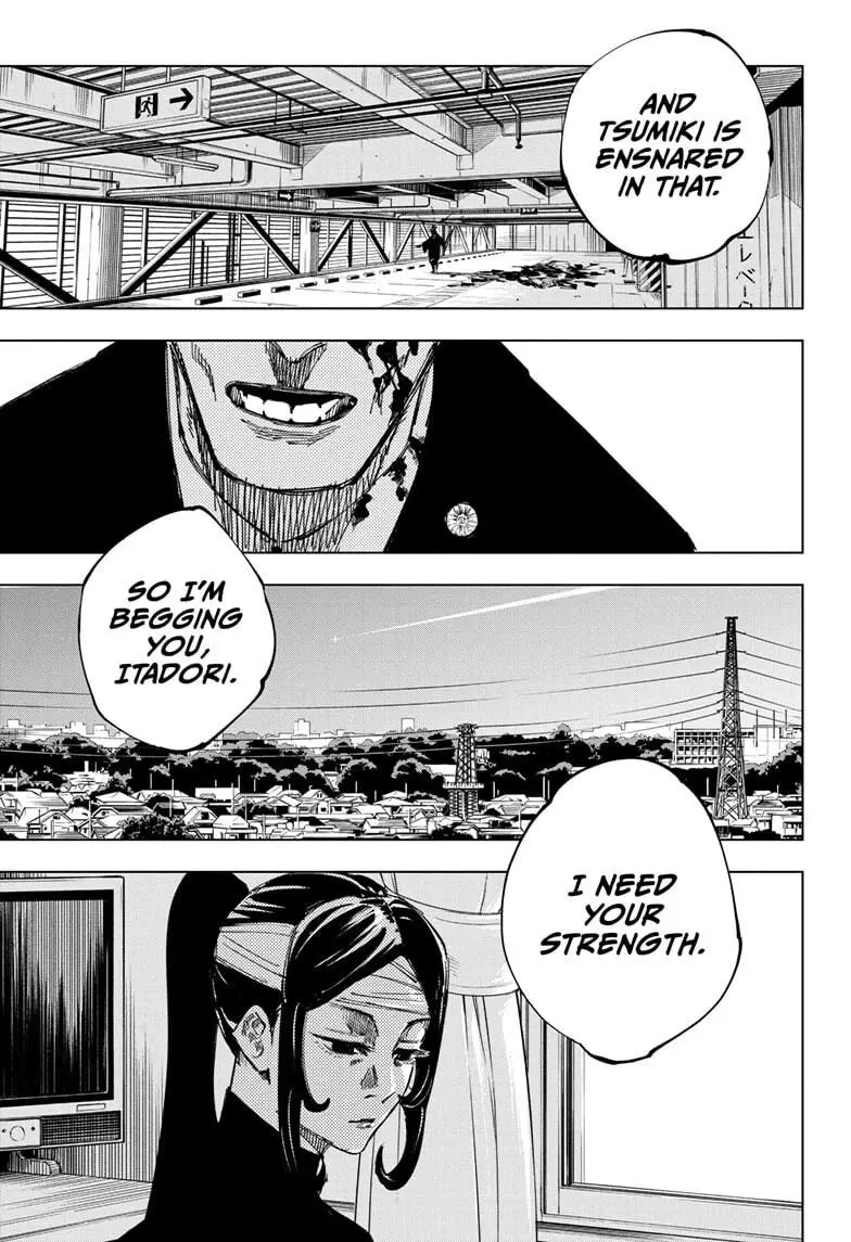 Jujutsu Kaisen, chapter 143, image 17