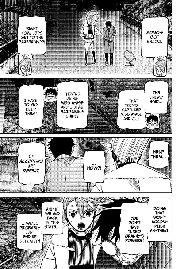 Dandadan, chapter 238, image 3