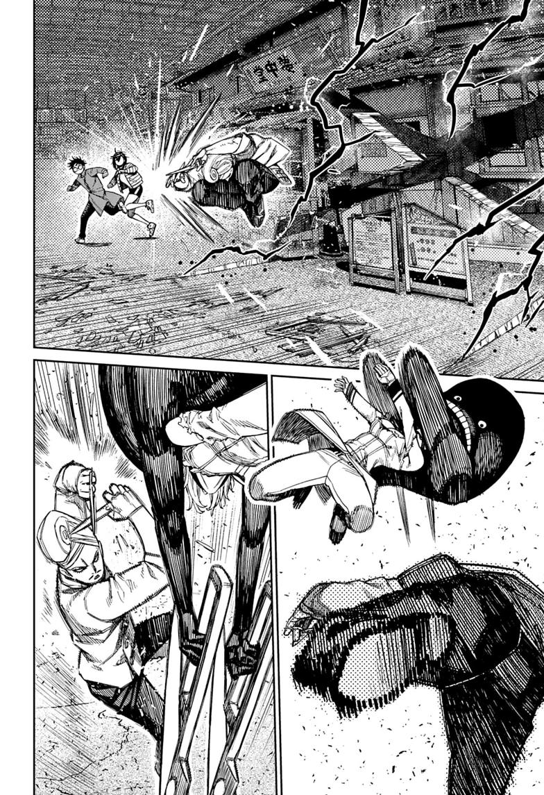 Dandadan, chapter 243, image 10
