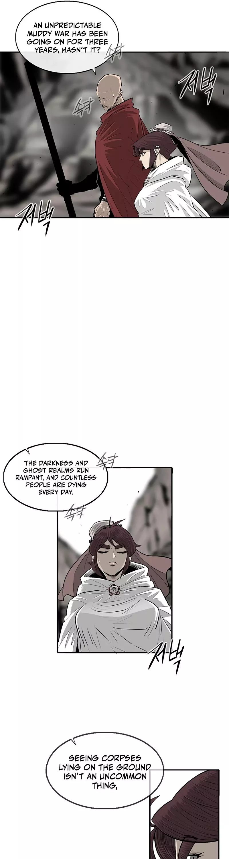 Legend of the Northern Blade, chapter 156, image 16