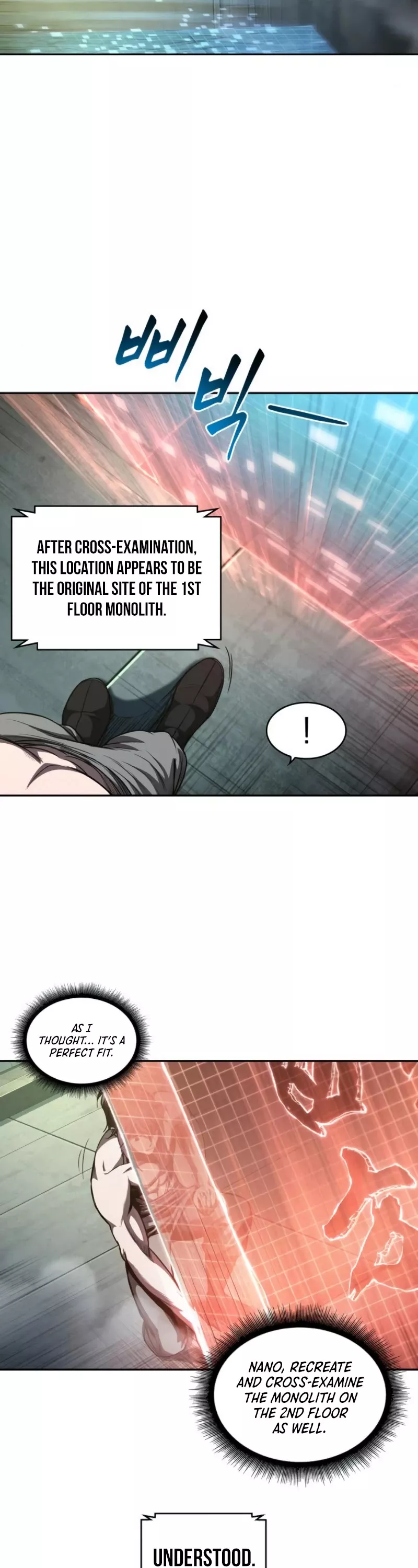 Nano Machine, chapter 46, image 27