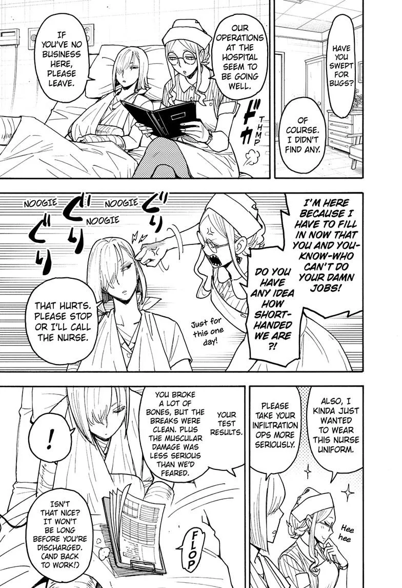 SPY x FAMILY, chapter 87, image 3