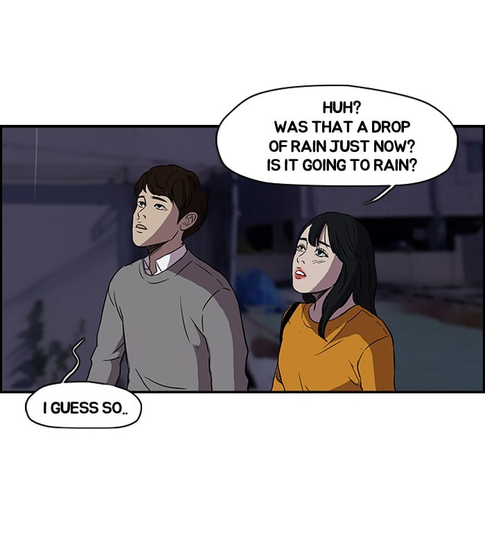 Wind Breaker, chapter 108, image 45