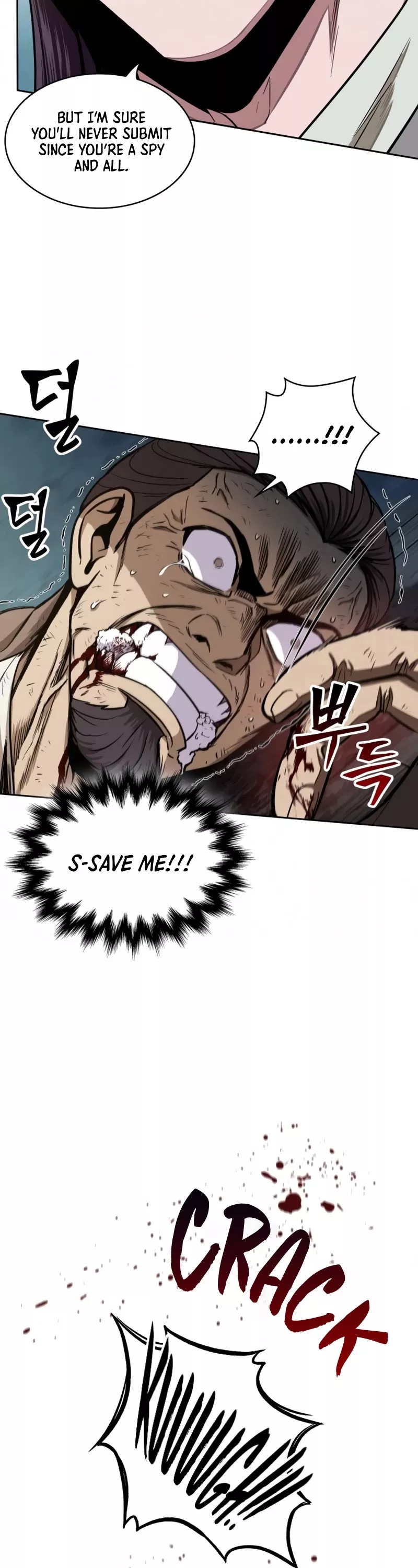 Nano Machine, chapter 98, image 35