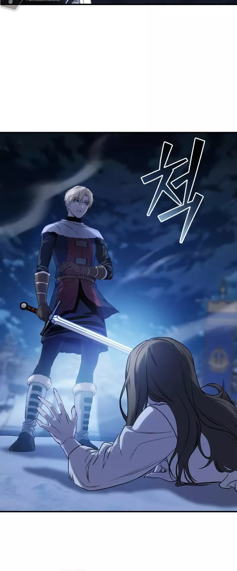 Star-Fostered Swordmaster, chapter 11, image 69