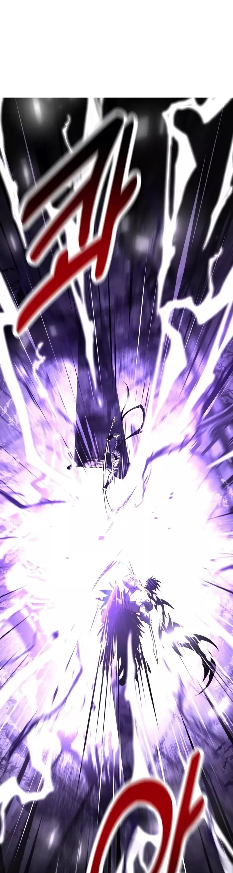 I Killed the Main Player, chapter 81, image 36