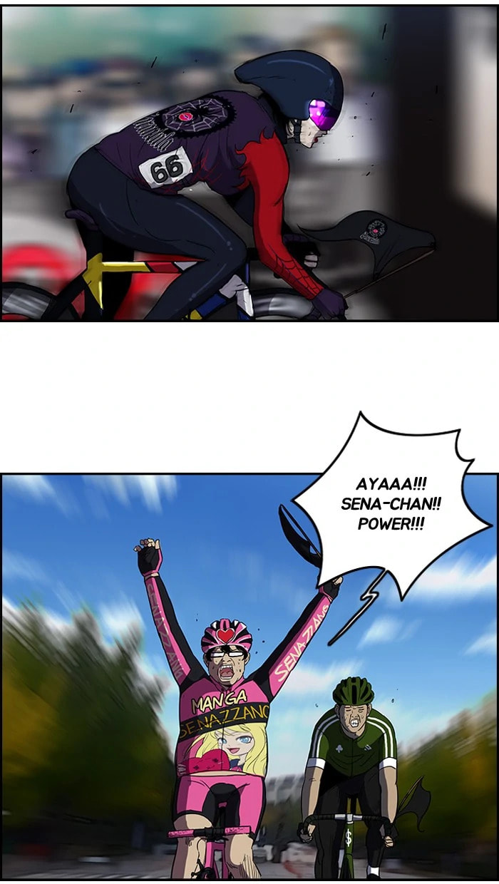 Wind Breaker, chapter 97, page 11