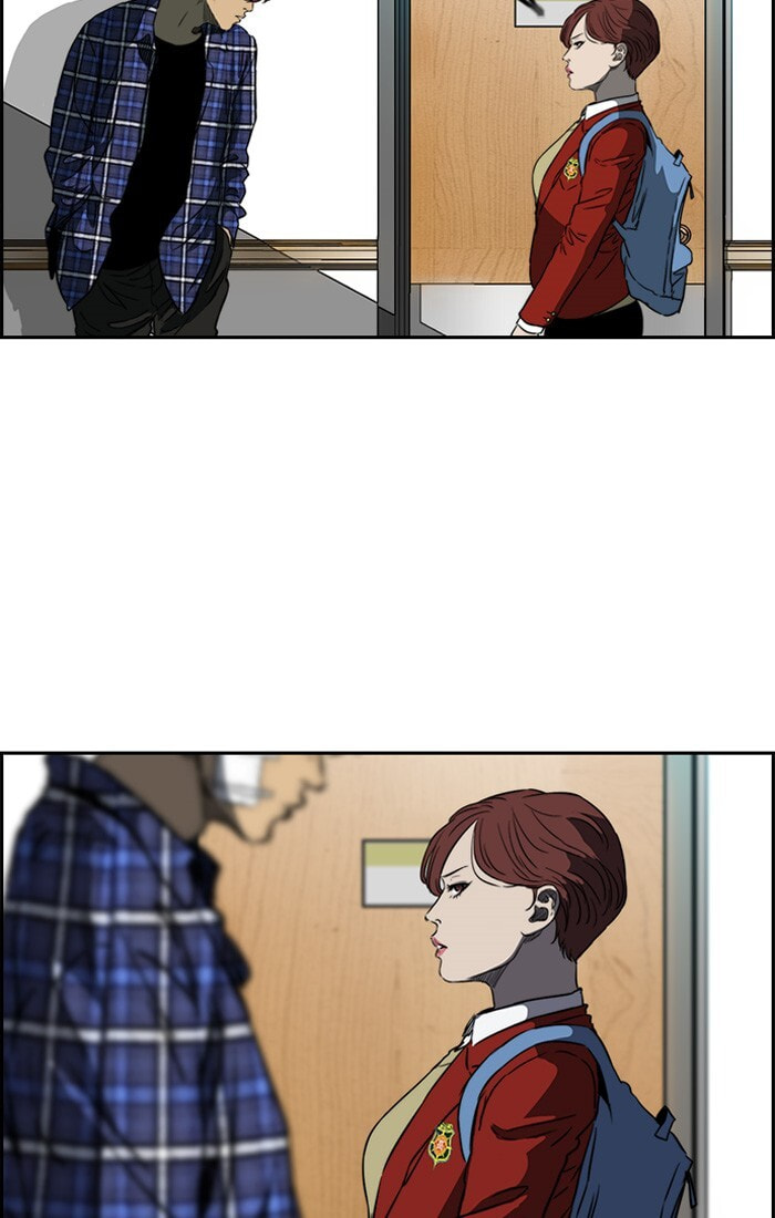 Wind Breaker, chapter 194, image 23