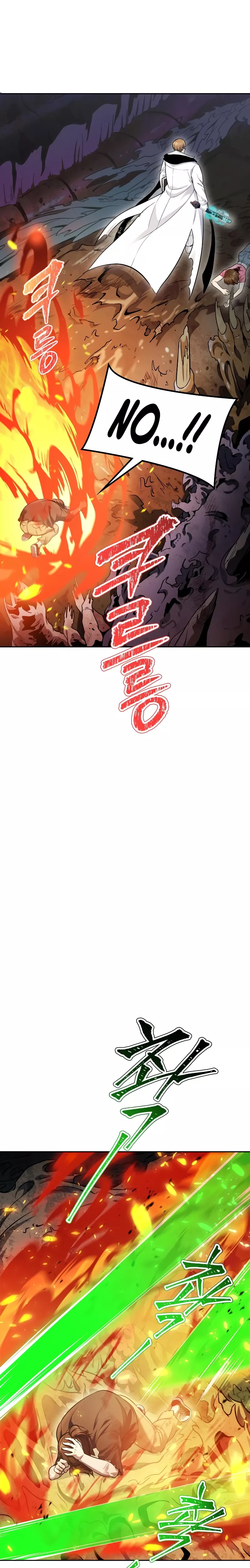 Tower of God, chapter 638, image 18