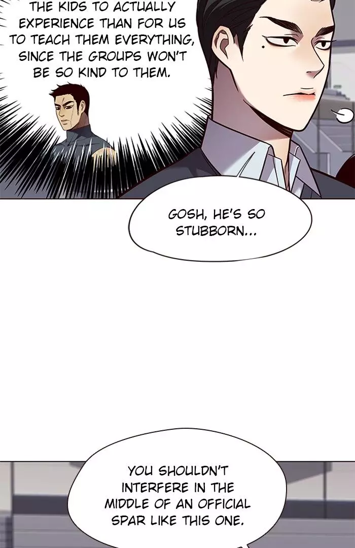 Eleceed, chapter 85, image 6