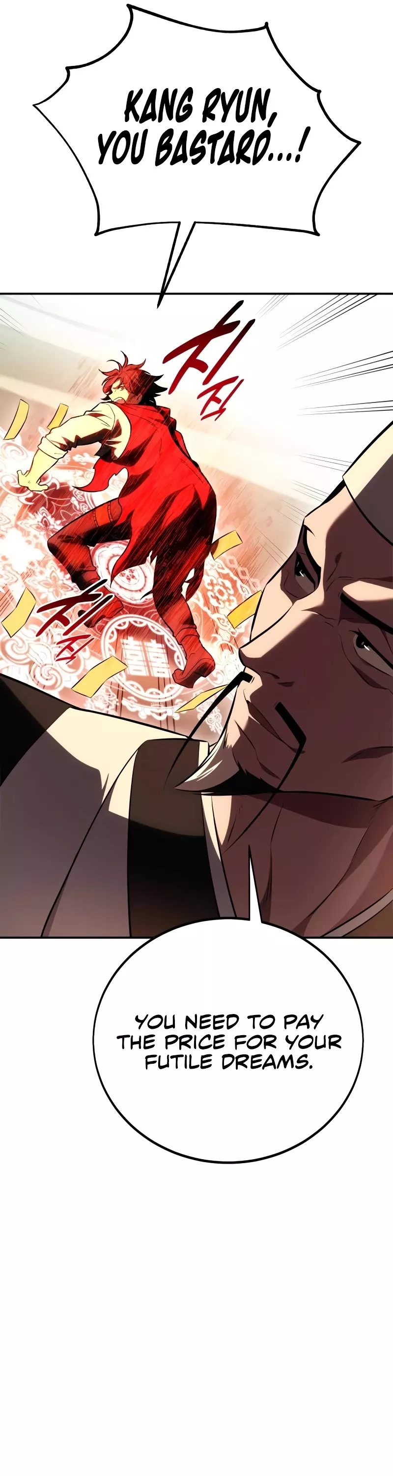 I Killed the Main Player, chapter 48, image 101