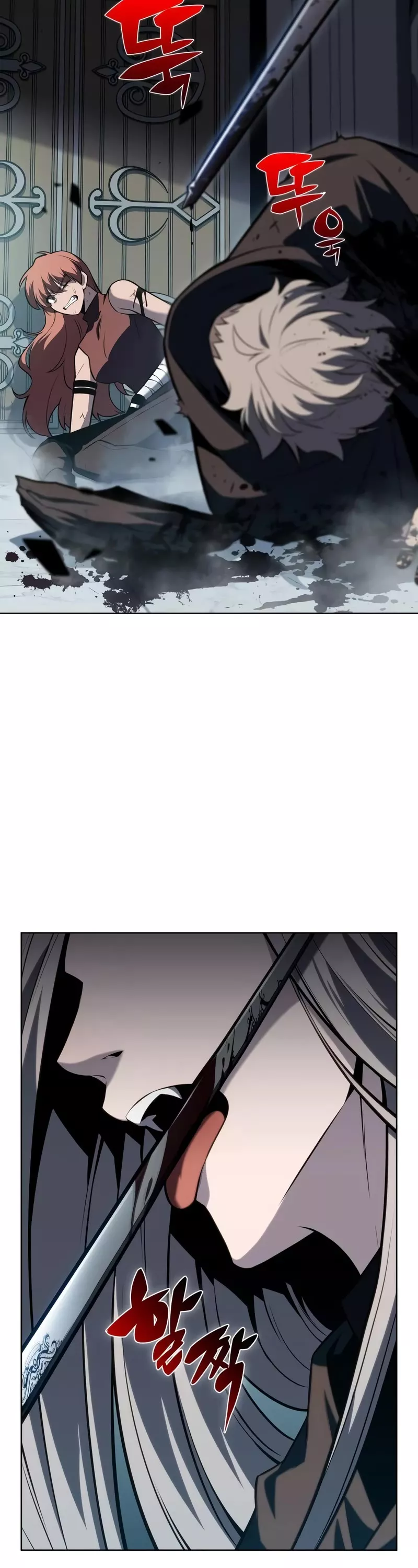 Solo Max-Level Newbie, chapter 83, image 3