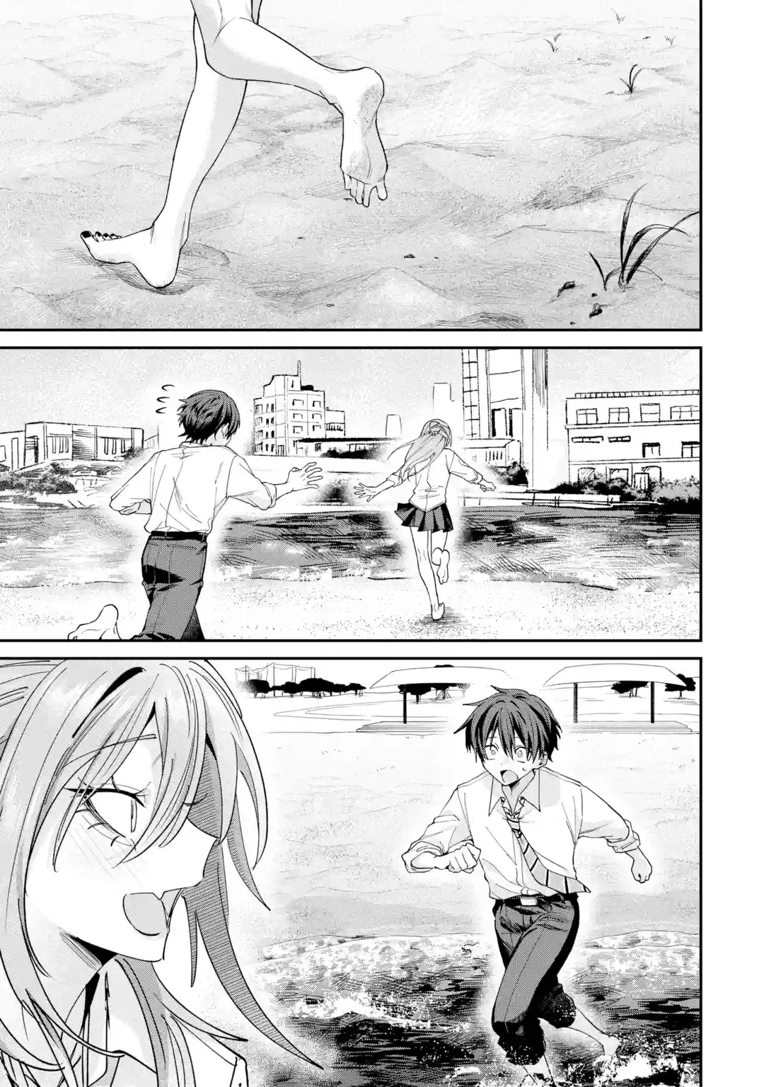Haimiya-senpai wa Kowakute Kawaii, chapter 44, image 17