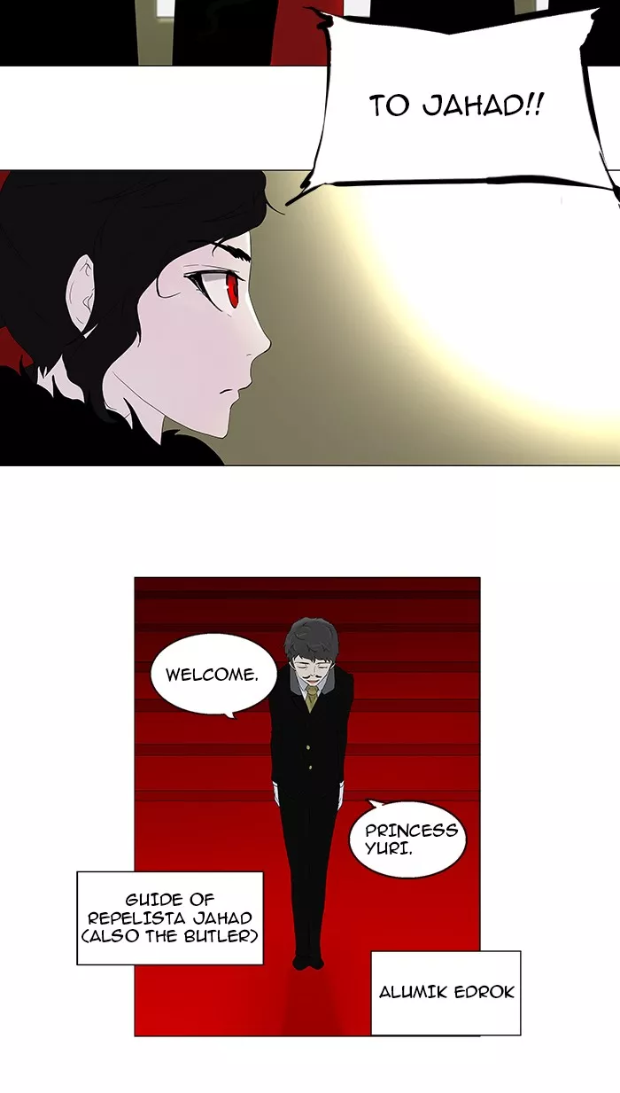 Tower of God, chapter 80, image 5