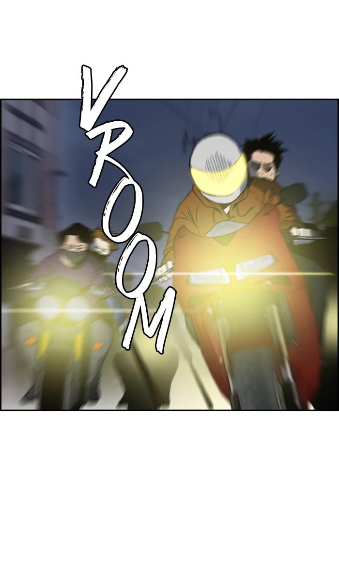 Wind Breaker, chapter 230, image 30