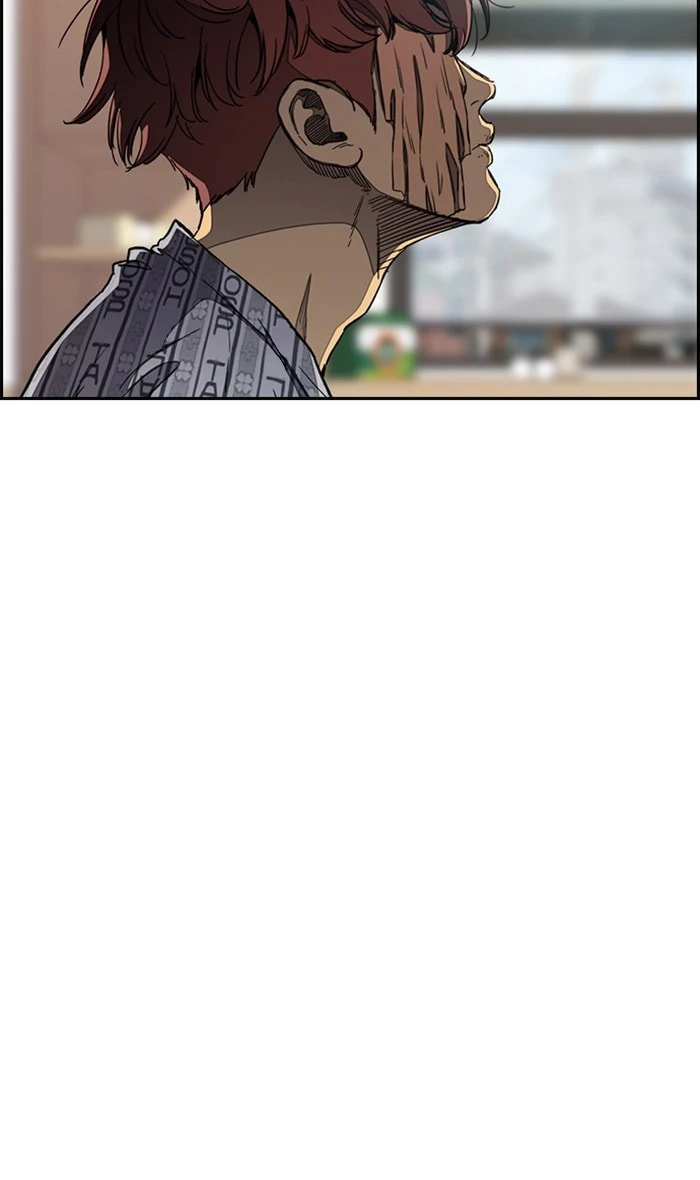 Wind Breaker, chapter 268, image 94