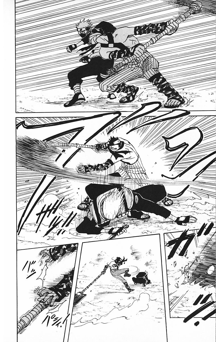 Naruto, chapter 13, page 4