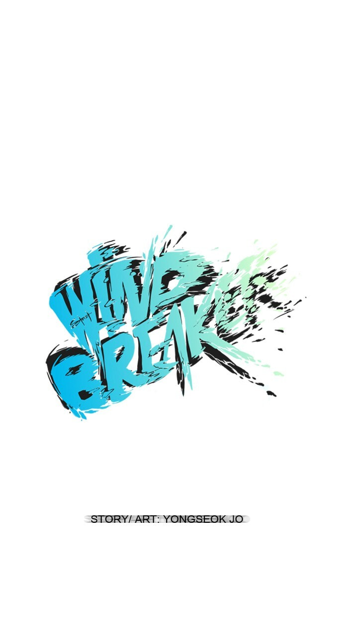Wind Breaker, chapter 39, page 7