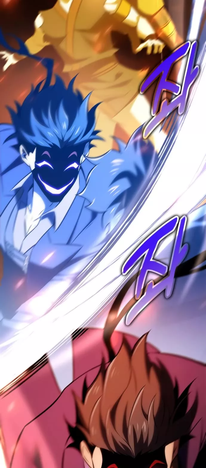 I Killed the Main Player, chapter 73, image 68