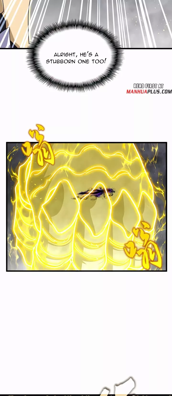 Magic Emperor, chapter 736, image 23