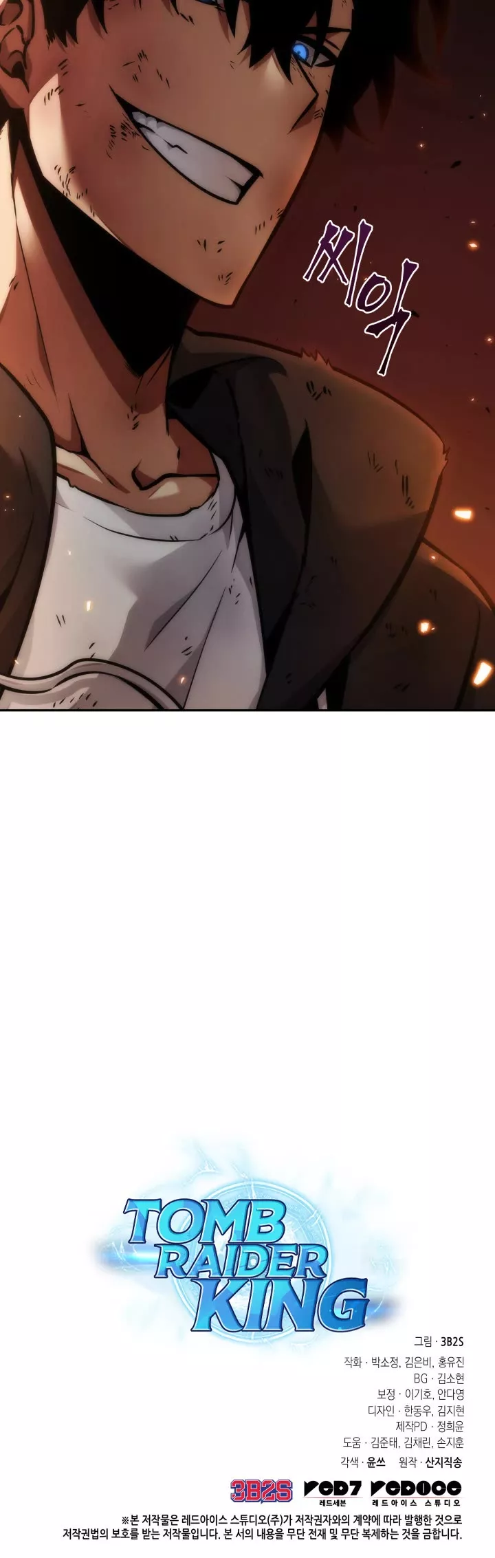 Tomb Raider King, chapter 355, image 36