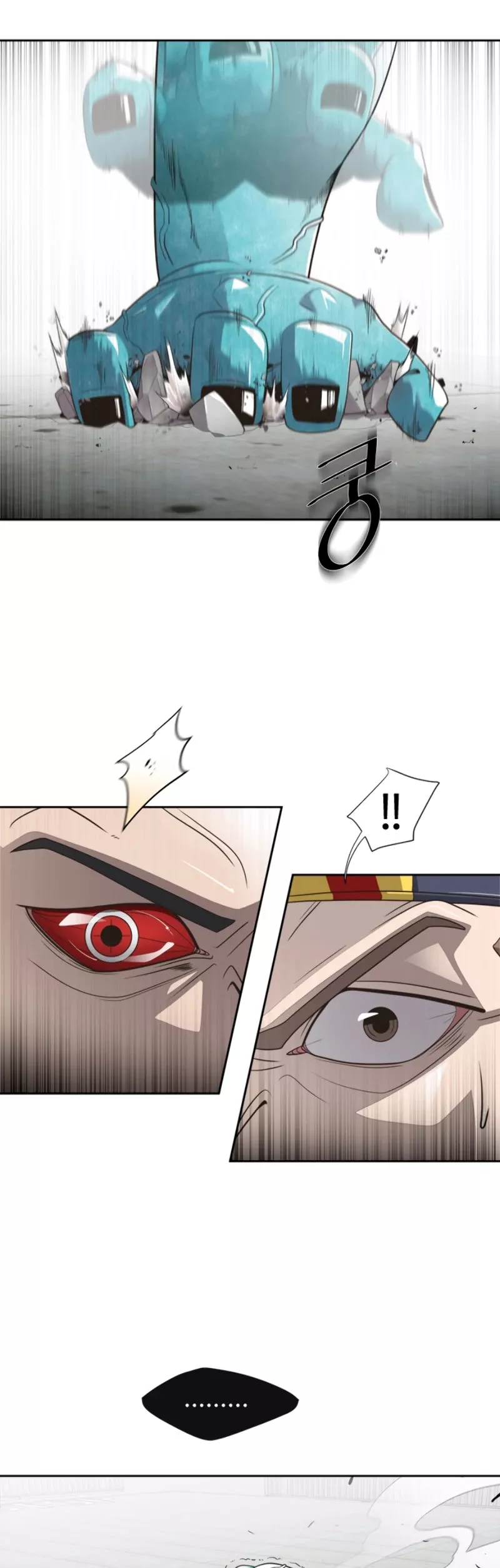 Superhuman Era, chapter 2, image 50