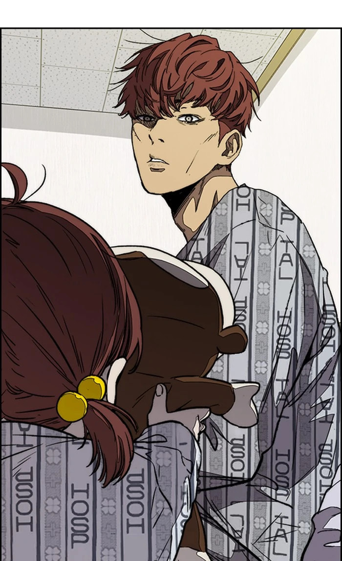 Wind Breaker, chapter 327, image 88