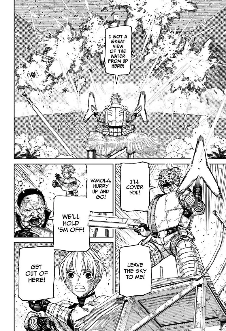 Dandadan, chapter 105, image 11