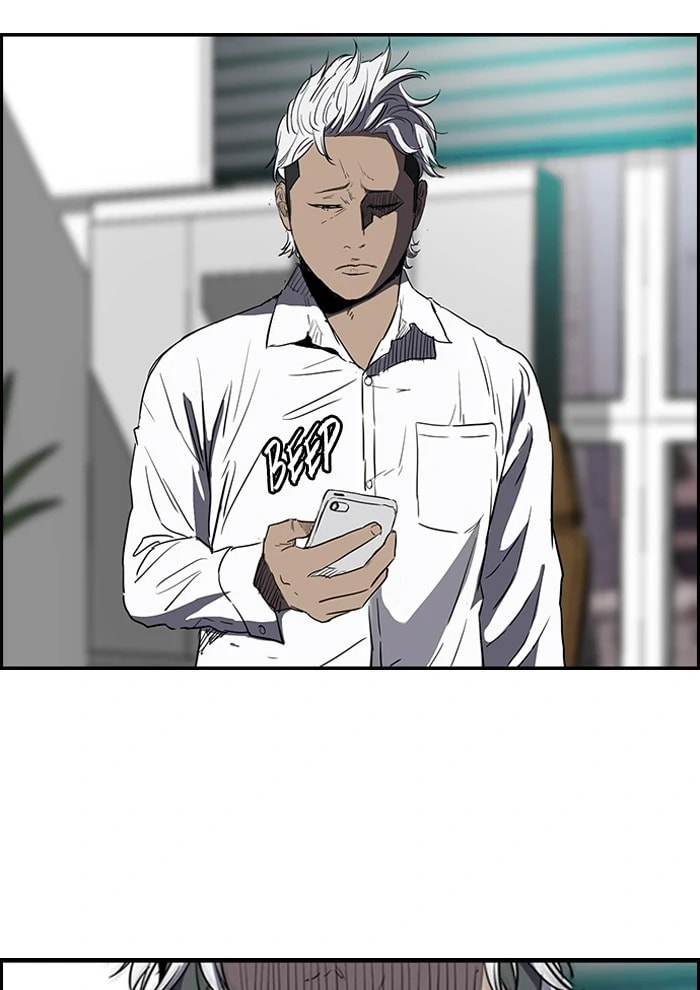 Wind Breaker, chapter 169, image 29