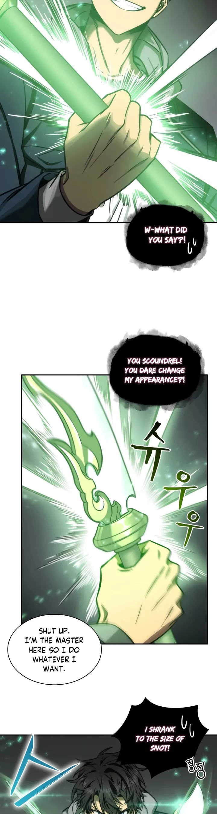 Tomb Raider King, chapter 202, image 21