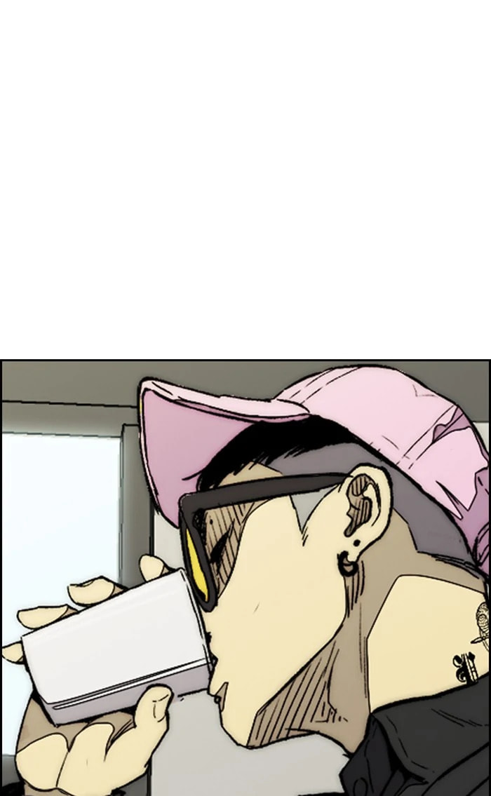 Wind Breaker, chapter 336, image 6