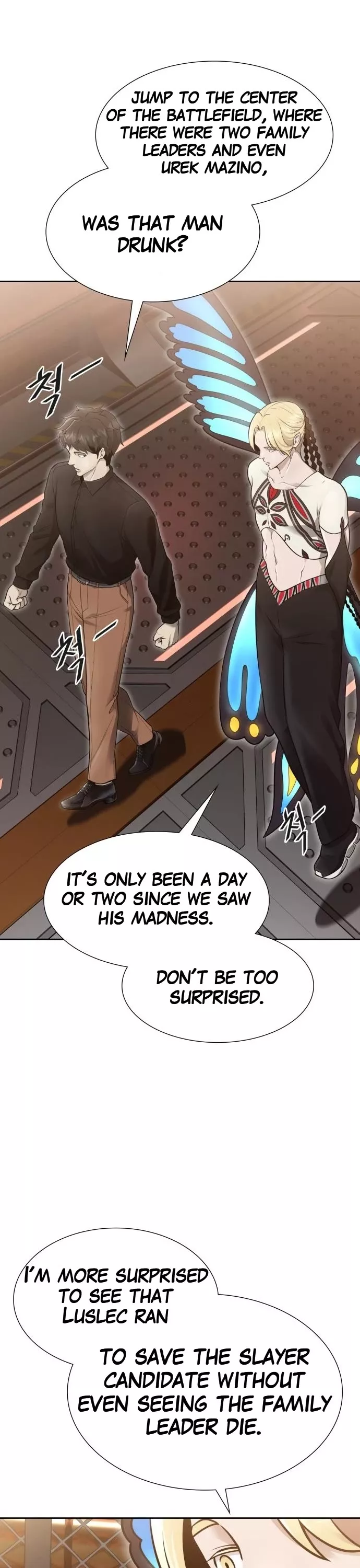 Tower of God, chapter 651, image 26