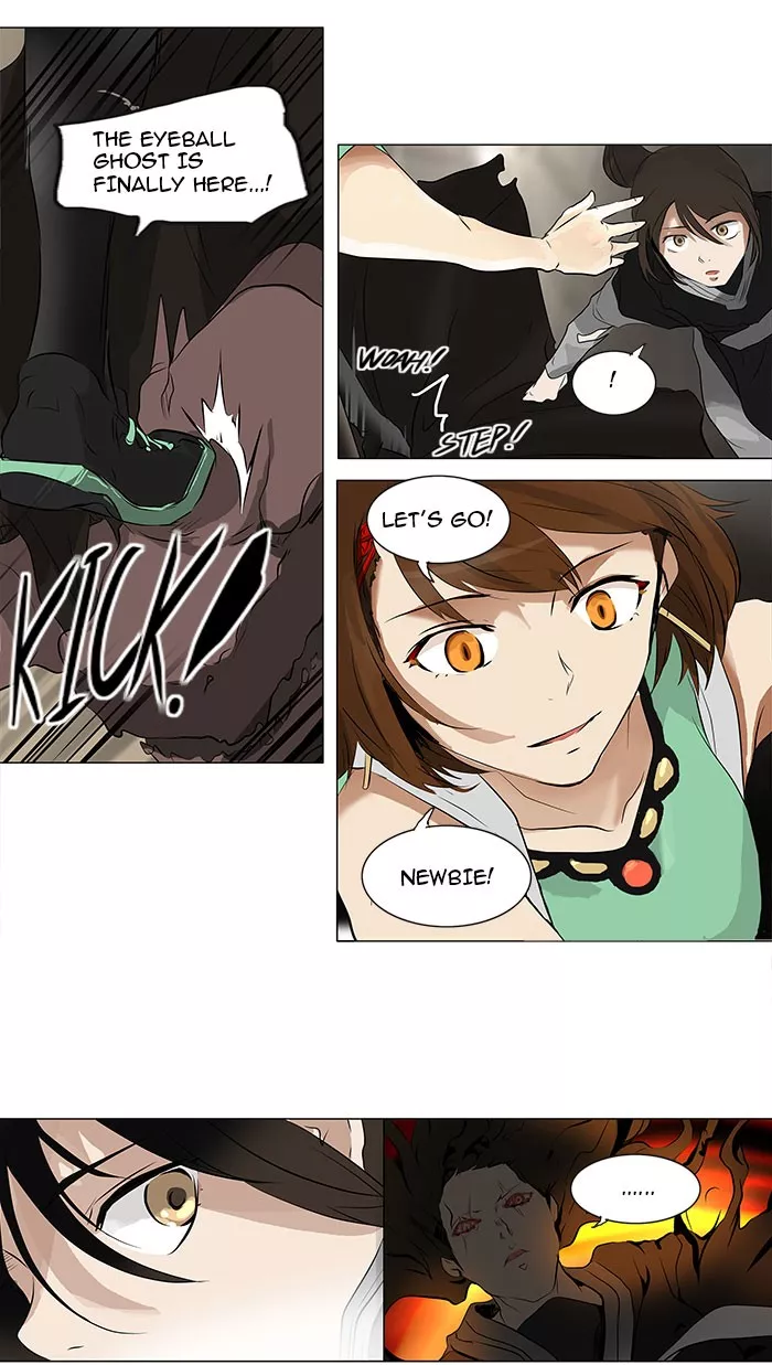 Tower of God, chapter 186, image 41