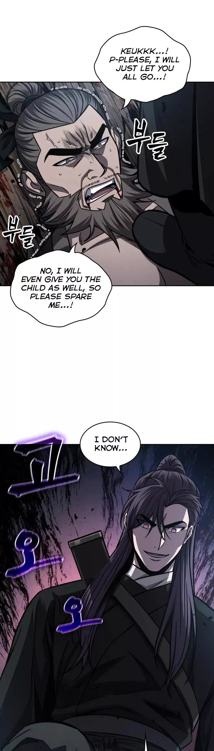 Nano Machine, chapter 162, image 41