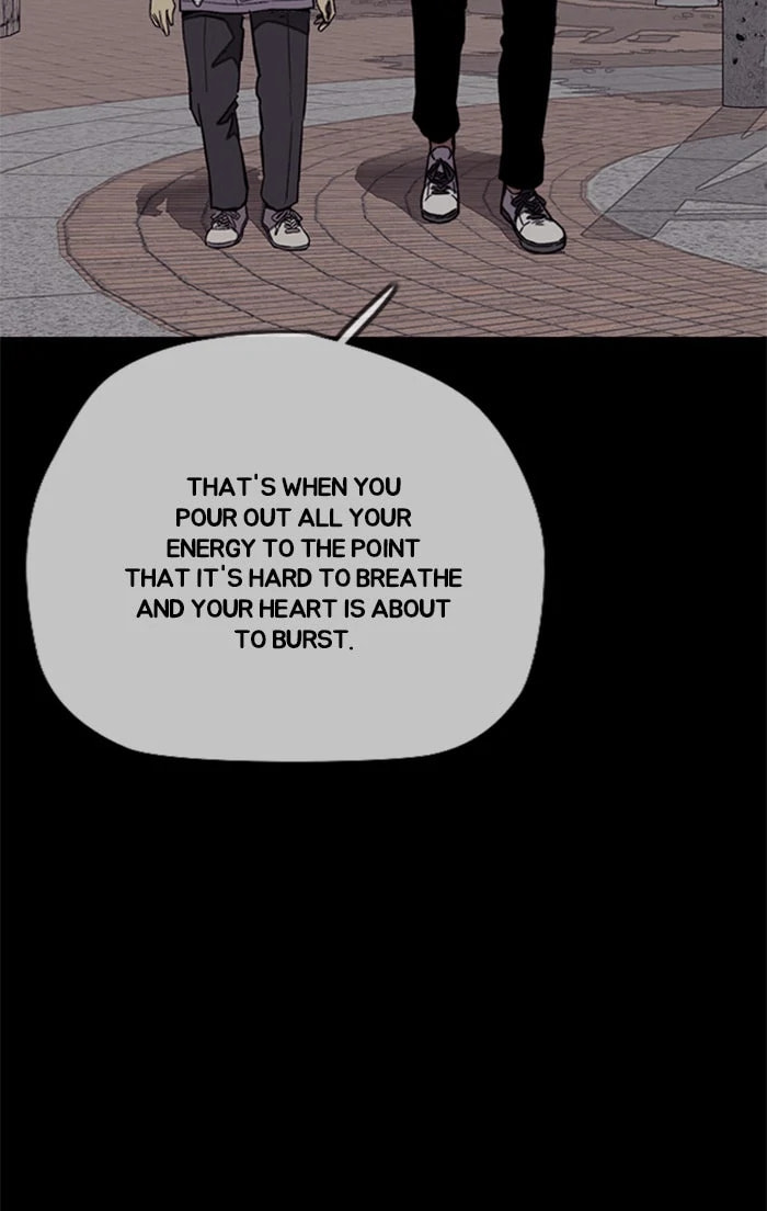 Wind Breaker, chapter 323, image 110