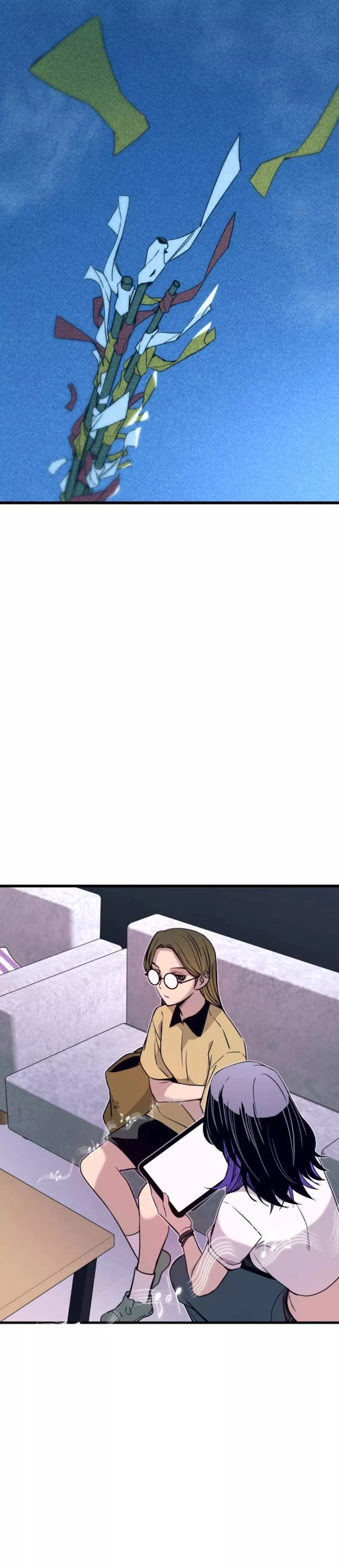 My Bias Gets on the Last Train, chapter 57, image 22