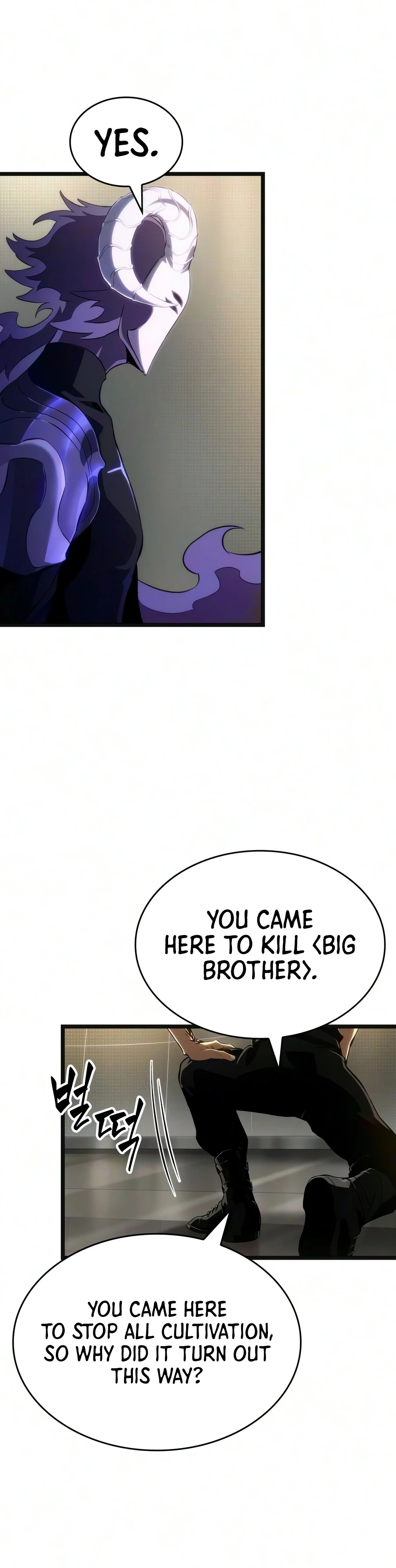 The World After The End, chapter 240, image 6