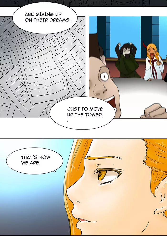 Tower of God, chapter 42, image 16